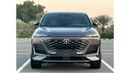 Changan Uni K CHANGAN UNI-K 2023 PLATINUM UNDER WARRANTY // PERFECT CONDITION // FSH