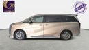 GAC M8 GX | 2025 | 0% DP | AED 2,145 / Month | Gargash Warranty | Service History