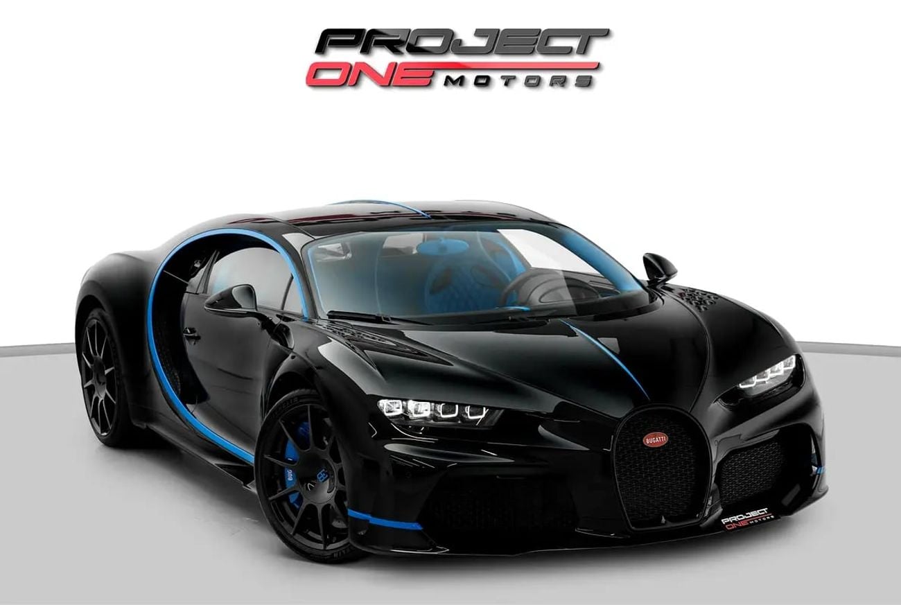 Bugatti Chiron SUPER SPORT