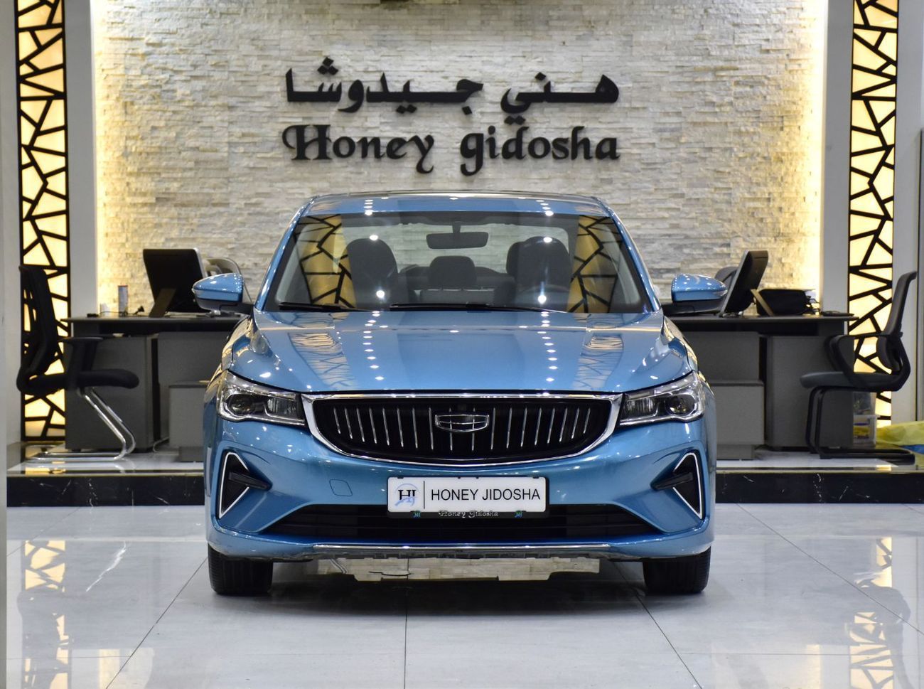 Geely Emgrand EXCELLENT DEAL for our Geely Emgrand ( 2024 Model ) in Blue Color GCC Specs