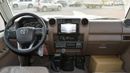 تويوتا لاند كروزر 70 LC76 Diesel V8 4.5L 5Doors