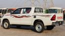 Toyota Hilux HILUX 2.7L AT PETROL