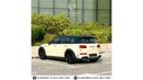 Mini Cooper Clubman Mini Cooper S  Clubman Head-Up Display  Full Option Panoramic  GCC 2016