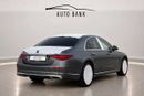 مرسيدس بنز S 450 S 450 4MATIC Korean Specs Brand