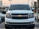 Chevrolet Tahoe 1LT 5.3L