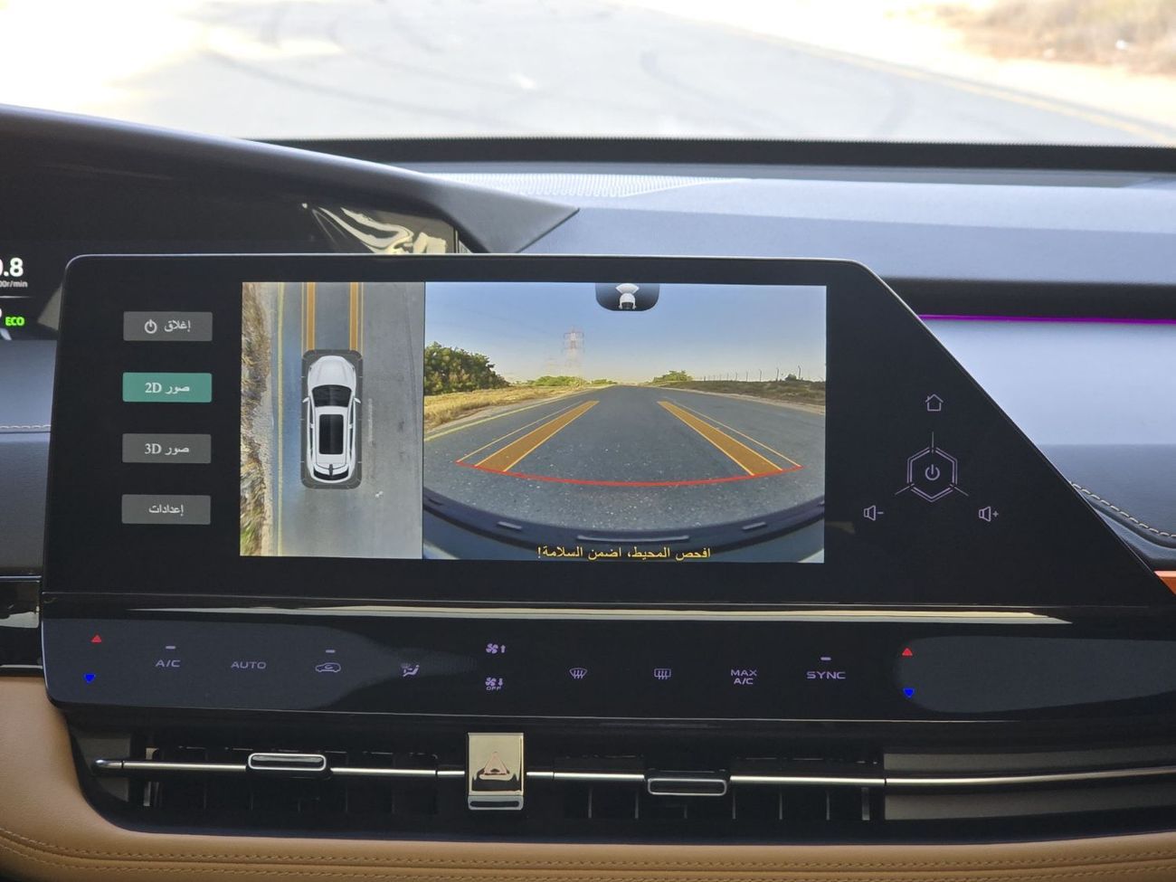 Changan Uni K 2.0T Elite CHANGAN UNI-K 2025 GCC ORGINAL PAINT // FULL OPITION // UNDER WARRANTY // FSH