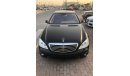 مرسيدس بنز S 500 موديل 2007 خليجيه حاله وكاله من الداخل والخارج فل اوبشن بانوراما تبريد وتسخين في الكراسي نيت فيجن مث