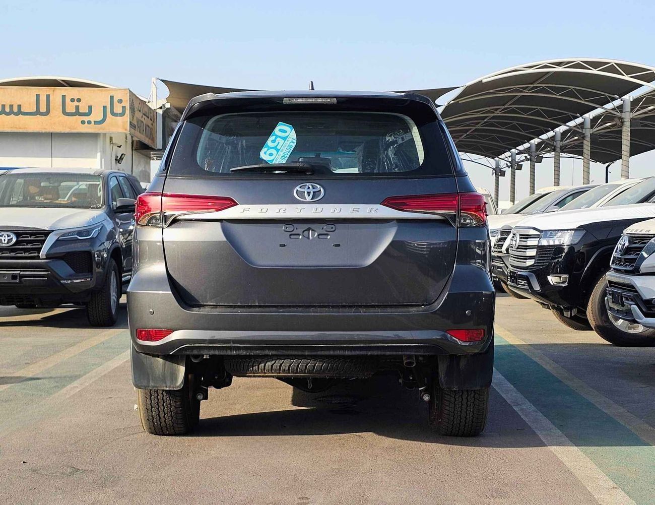 Toyota Fortuner EXR 2.7L V4 PETROL | ALLOY RIMS | MANUAL A/C | 4WD | CODE # G GRAY