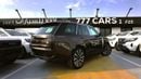 لاند روفر رينج روفر SV P615 SWB | Tourmaline Brown | Tan Interior | 4.4L Twin-Turbo V8 | GCC Specs