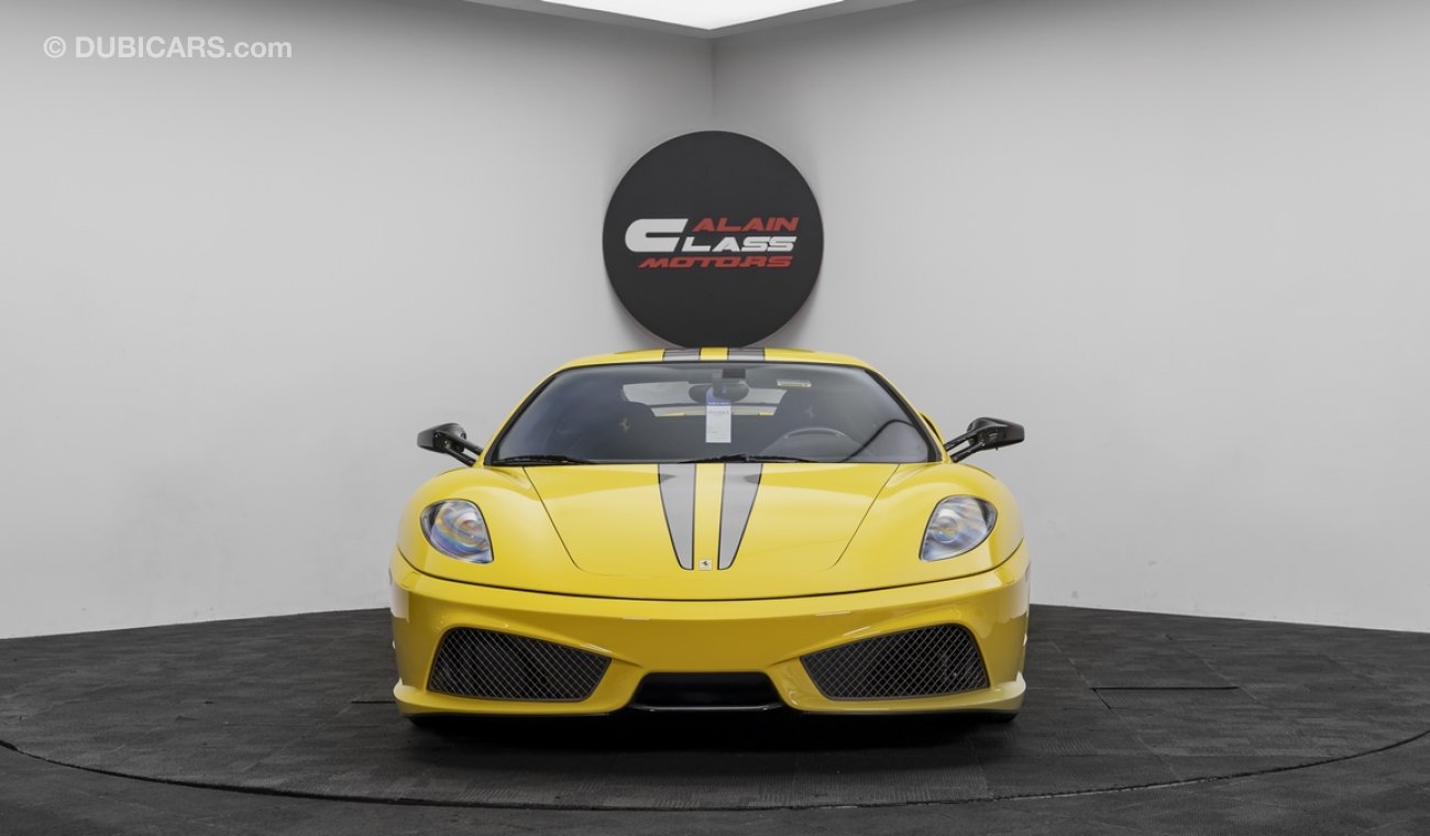 فيراري F430 Scuderia