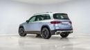 مرسيدس بنز GLB 250 4MATIC 4MATIC