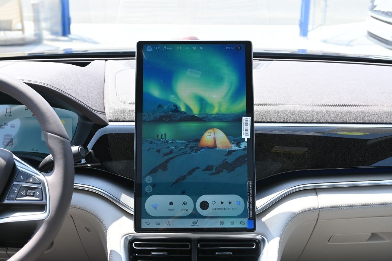 بي واي دي سونغ بلس BYD Song Plus 1.5L Turbo + Plug-In Hybrid