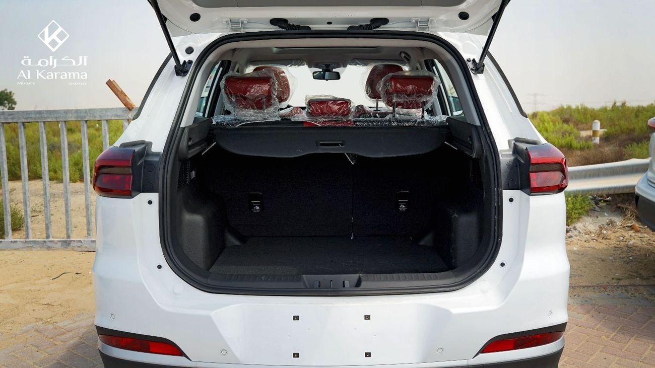 Chery Tiggo 7 1.5T - Champion - 360 Camera - Panoramic Sunroof - Alloy Wheels - 5 Leather  Seats