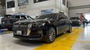 HONGQI H9 HONGQI H9 Flagship 4 Seater