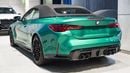BMW M4 COMPETITION M XDRIVE