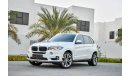 بي أم دبليو X5 50i - Fully loaded 7 Seater! Warranty!! Only 2,135 Per Month - 0% DP