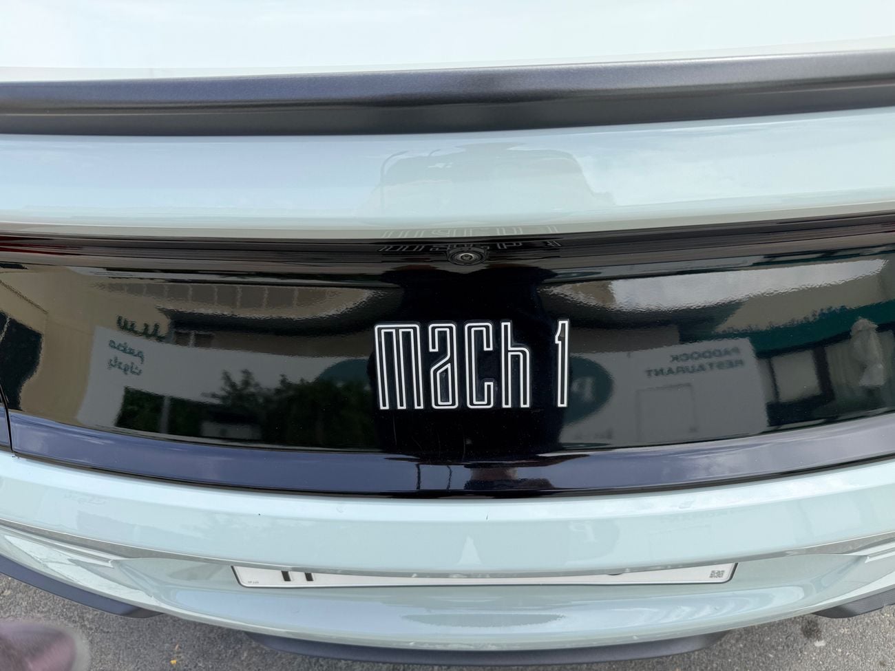 Ford Mustang Mach 1 - Elite Pack - Jet fighter Grey - 22k - Rare Manual