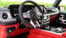 Mercedes-Benz G 63 AMG MERCEDES BENZ G 63 AMG - 2021 - FULL CARBON FIBER - NIGHT PACKAGE - BACK DVD - USED 45000 KM