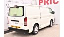 Toyota Hiace 2.7L GL M/T WITH REAR A/C UNIT VAN 2017 GCC