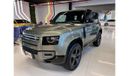 Land Rover Defender Defender 90 X-Dynamic P300 /V4 / 2023 /3 Year warranty and service contract