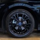 بي واي دي هان AED 2,107 p.m • 0% Downpayment • BYD Han PHEV