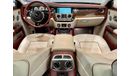 رولز رويس جوست 2014 Rolls Royce Ghost V Edition 4 Buttons LWB, One Years Warranty, Rolls Royce Service History, GCC