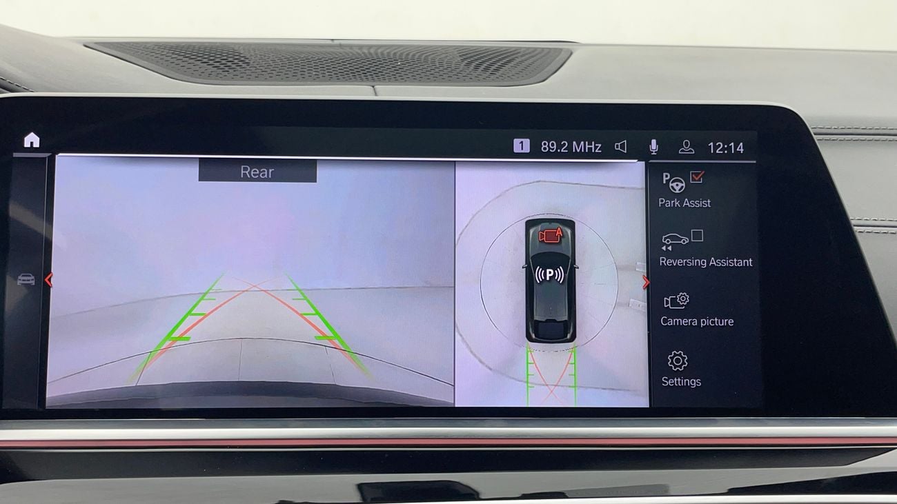 BMW X6 2022 M50I M SPORT | AED 3495/Month | 0 DP | 30 Day Return | Warranty | Service History