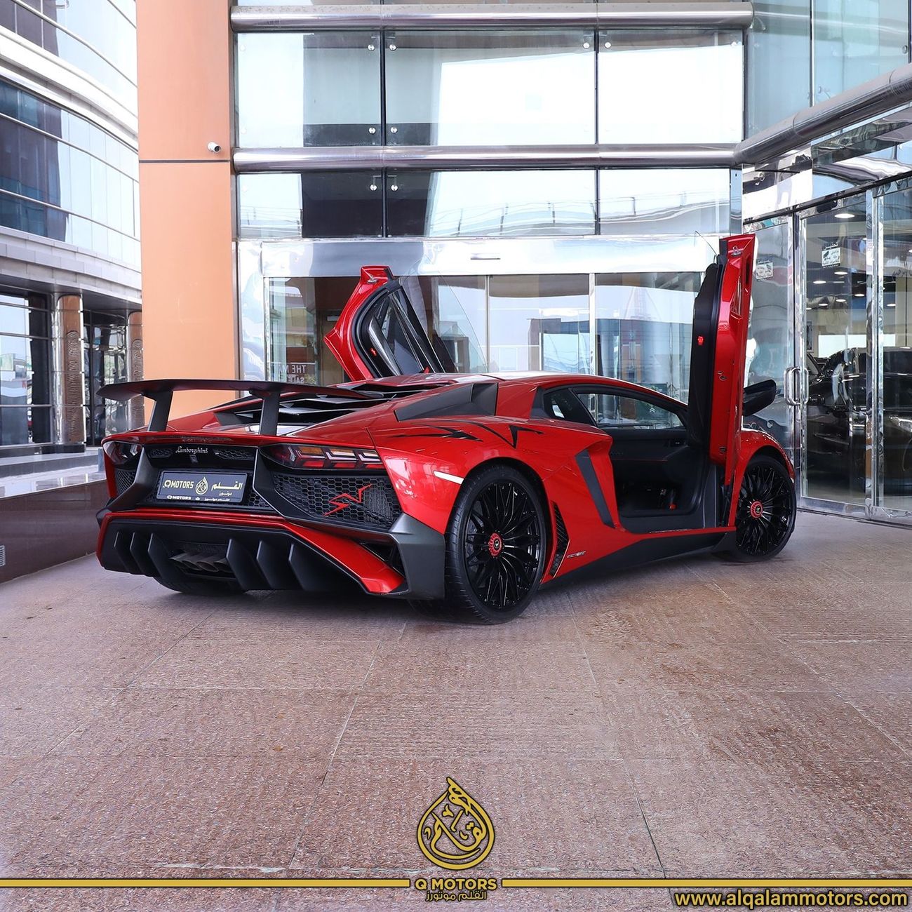 Lamborghini Aventador LP750-4 SuperVeloce