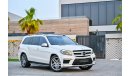 Mercedes-Benz GL 500 2,708 P.M (4 Years) | 0% Downpayment  | Low Kms!