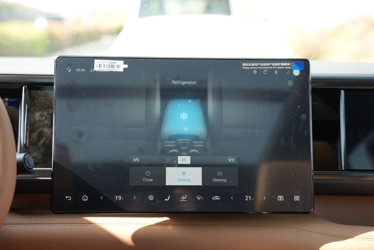 بي واي دي ليوبارد 5 2026 Leopard 5 211Km Yunniang with HOOK - Hydraulic Suspension Ultra Edition