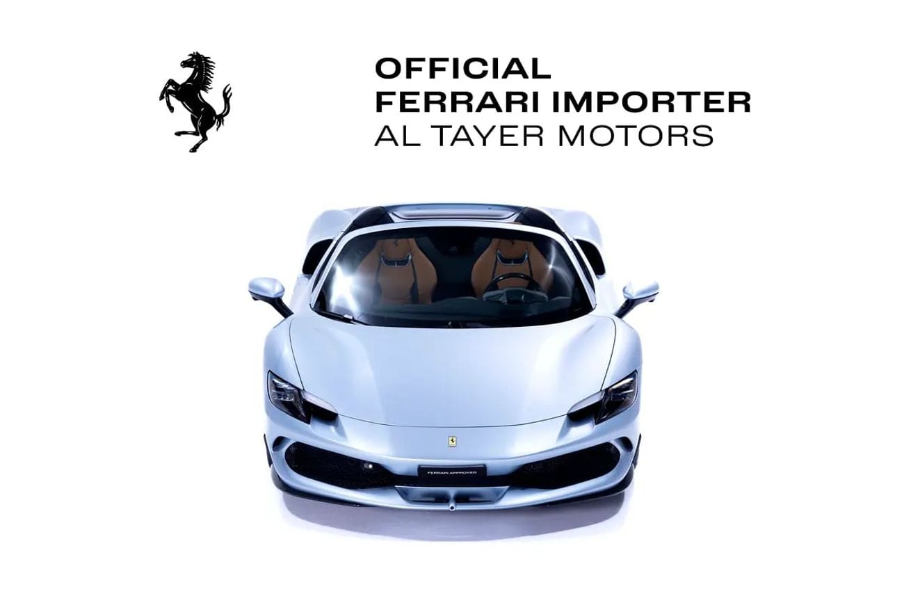فيراري 296 GTB Standard - GCC Specs