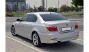 BMW 530i Fully Loaded in Excellent Condition