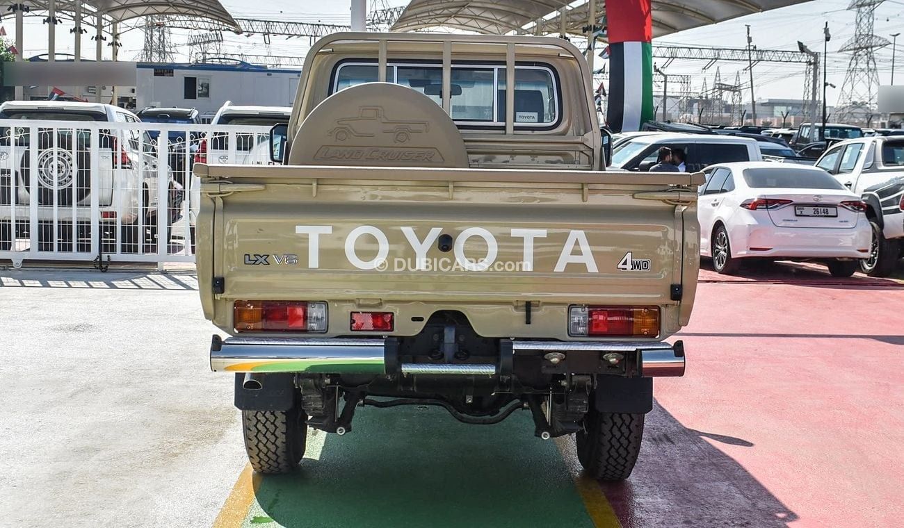 Toyota Land Cruiser Pick Up