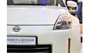 نيسان 350Z ONLY 29000KM!!! Full Service History ( Single Owner ) Nissan 350Z 2008 Model!! in White Color! GCC S