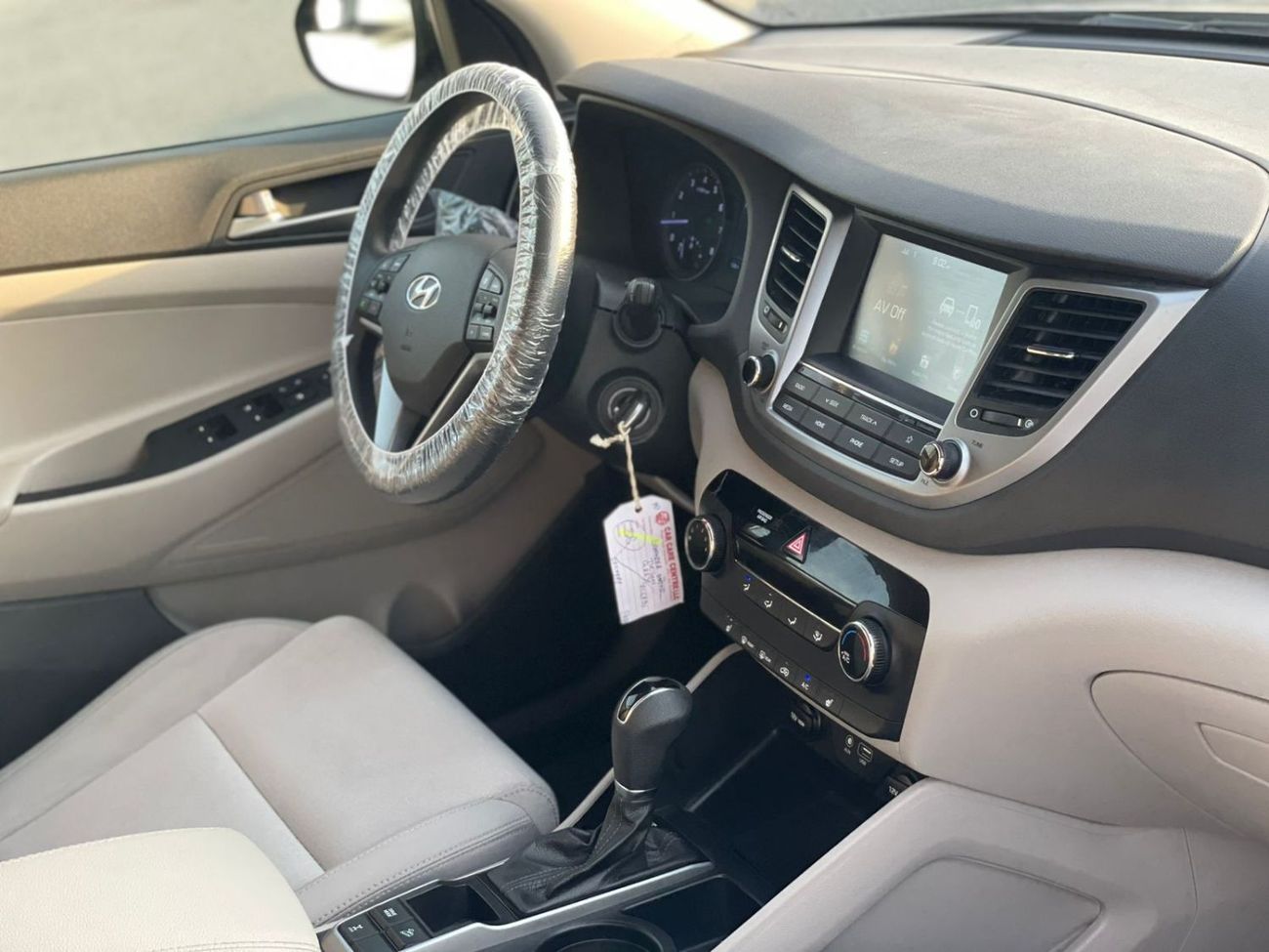 هيونداي توسون 