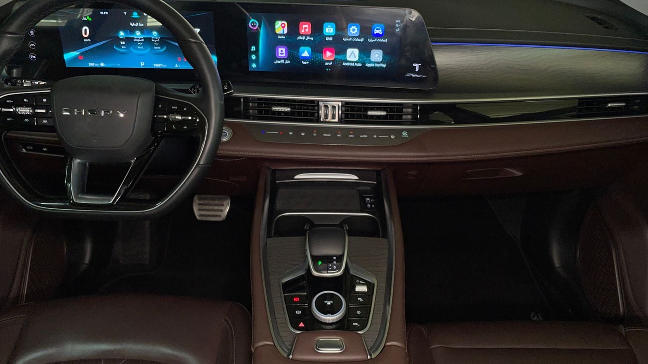 شيري تيجو 8 برو ماكس 2024 PREMIUM | AED 1222/Month | 20% DP | 30 Day Return | Warranty | Service History