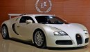 Bugatti Veyron Video