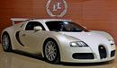 Bugatti Veyron Video
