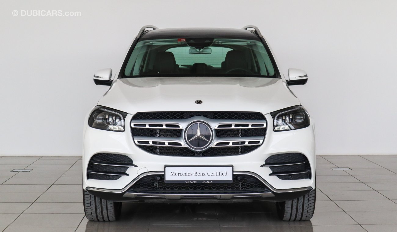 مرسيدس بنز GLS 450 4matic