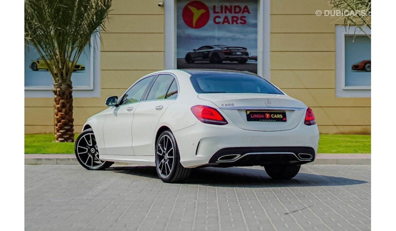 مرسيدس بنز C200 AMG باك