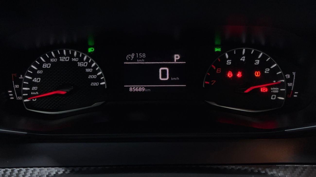 Peugeot 2008 2023 ACTIVE | AED 557/Month | 0 DP | 30 Day Return | Warranty | Service History