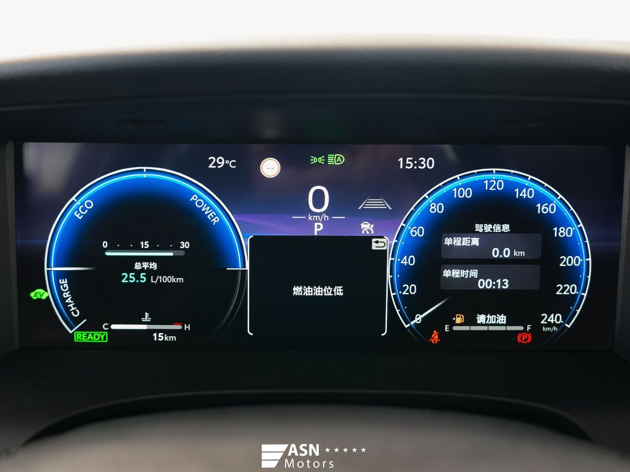 Toyota Camry 2.5 HG Premium Hybrid 2026 (Export Price)