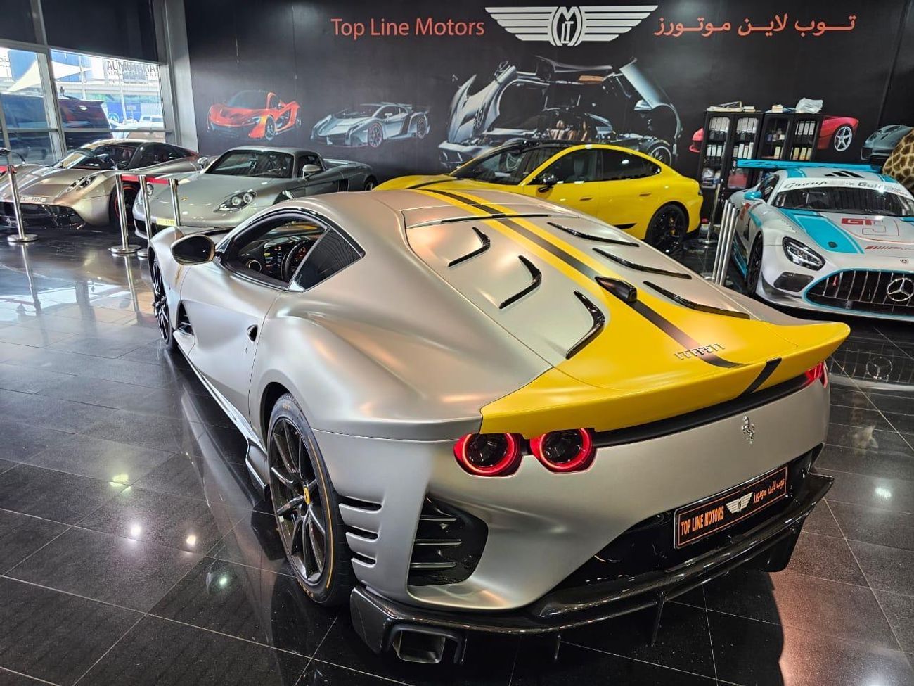 فيراري 812 كومبيتيزون