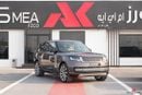 لاند روفر رينج روفر Autobiography P530 4.4L V8 Charente Grey  Export Price