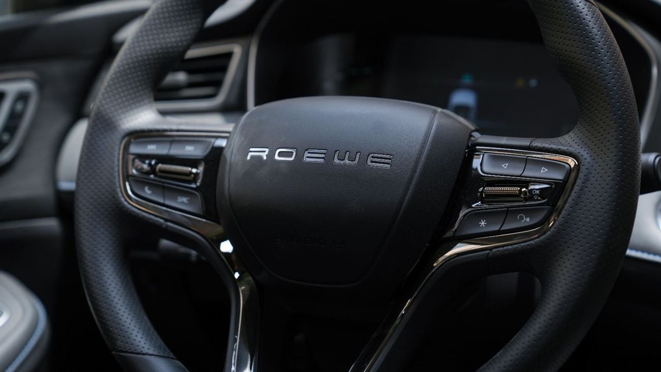Roewe Rx5 STD