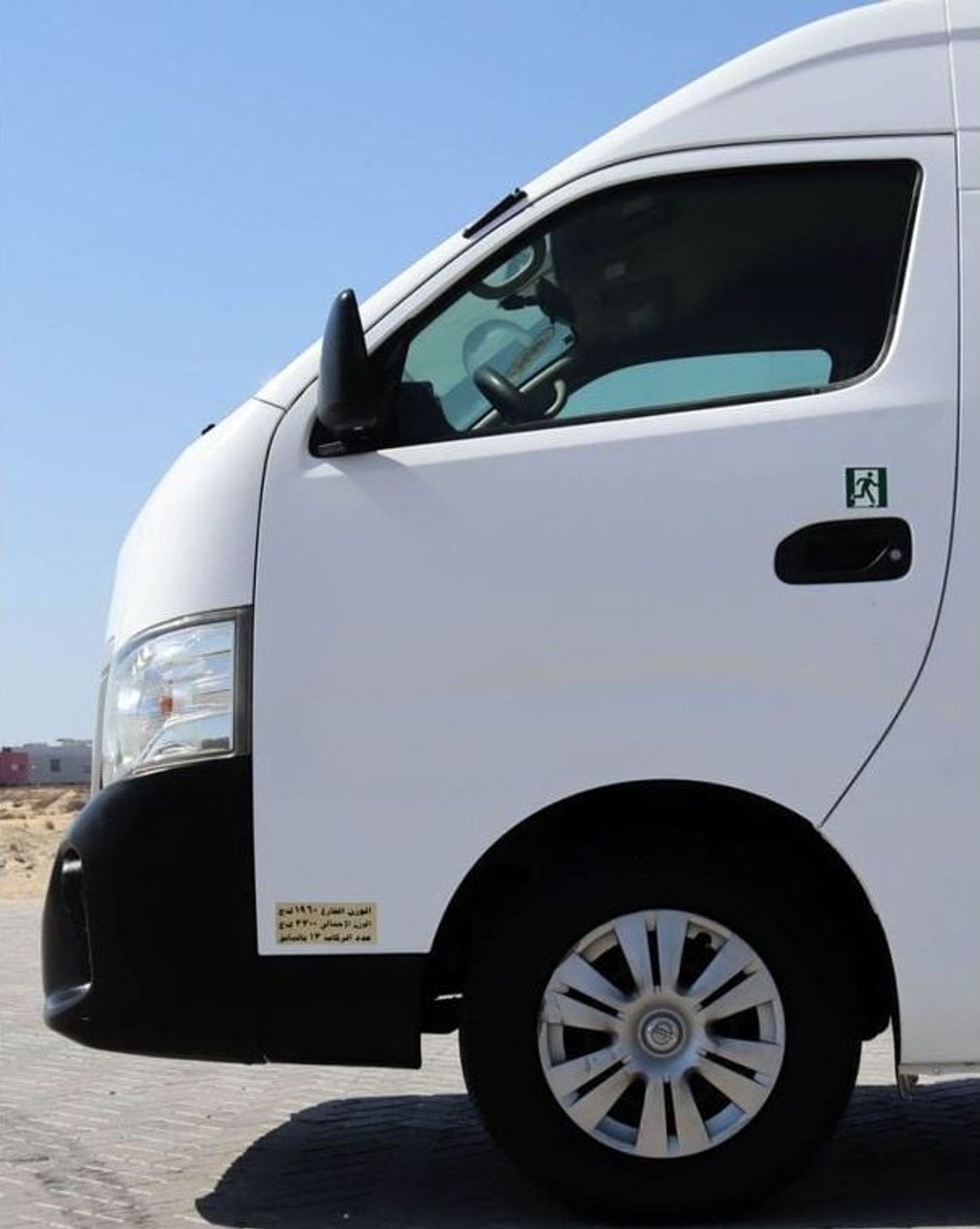 Nissan Urvan Std 2.5L (14 Seater) Nissan Urvan | 2.5 L | 2020 | GCC | Accident-Free | In Excellent Condition | 12