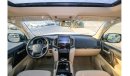 Toyota Land Cruiser 2021 Toyota Land Cruiser 4.6L GXR GT V8 | Fabric Seats + Rear Cam | Export Outside GCC