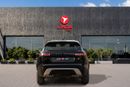 Land Rover Range Rover Velar P250 R-Dynamic S 2.0L Range Rover Velar R-Dynamic S P250 2022 European Specs | Agency Warranty