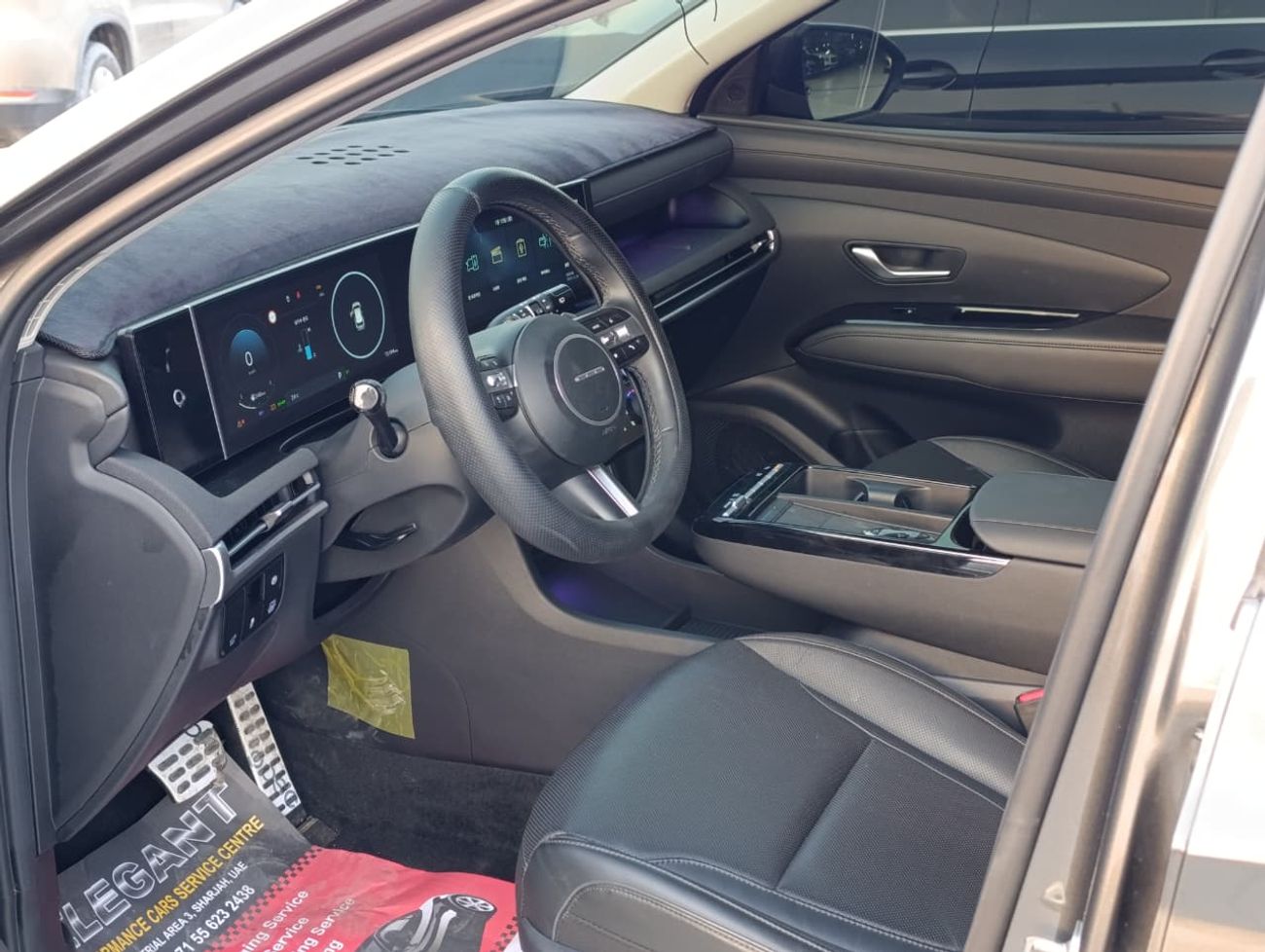 هيونداي توسون Comfort+ 1.6T