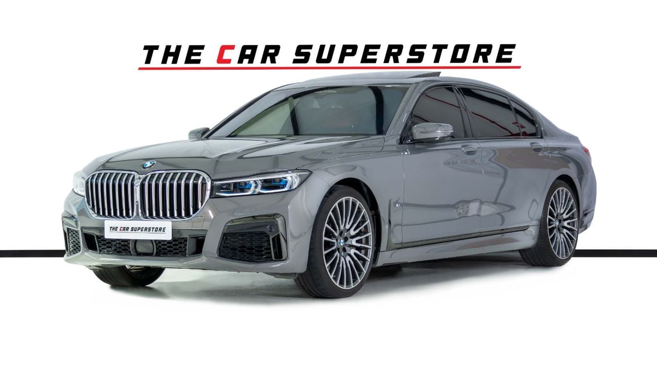 بي أم دبليو 750Li M Sport 4.4L (443 HP)